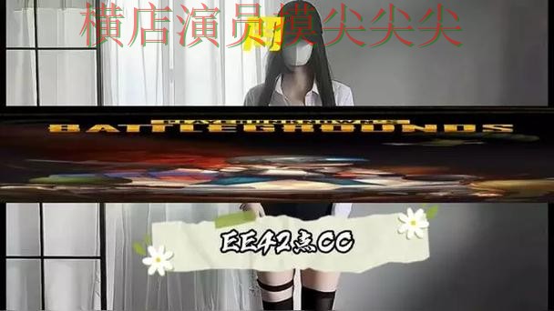 世界杯直播背景下的世界杯买球平台精选与安全入口直播解析 世界杯直播背景下的世界杯买球平台精选与安全入口直播解析