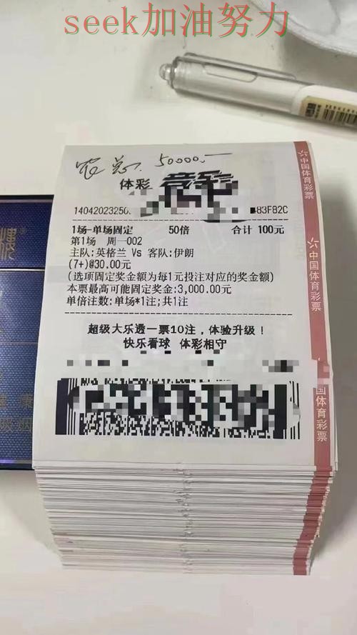 世界杯投注平台合集实测对比合集:覆盖高清直播+直播与入口方式 - 世界杯官方信息 世界杯投注平台合集实测对比合集:覆盖高清直播+直播与入口方式 - 世界杯官方信息