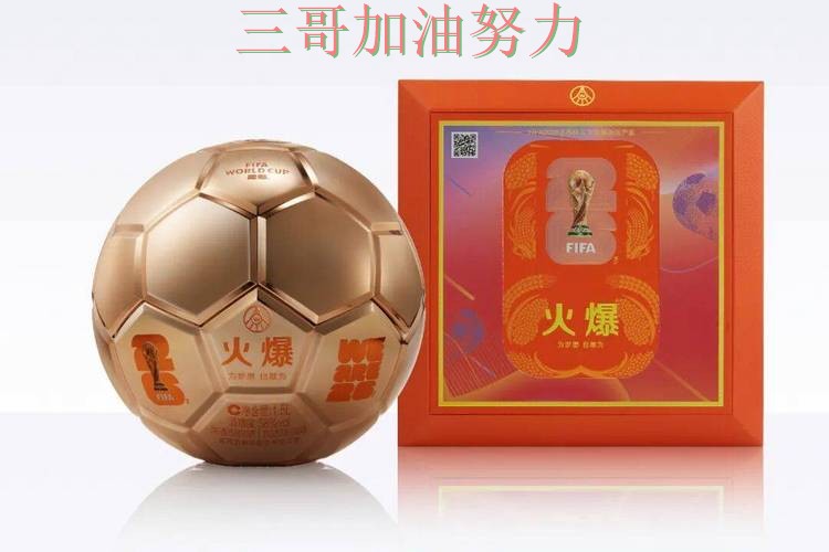 世界杯投注平台哪个好?围绕用户反馈+直播体验做一次全面分析(FIFA World Cup 2026) 世界杯投注平台哪个好?围绕用户反馈+直播体验做一次全面分析(FIFA World Cup 2026)
